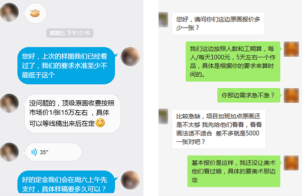 j真人游戏第一平台